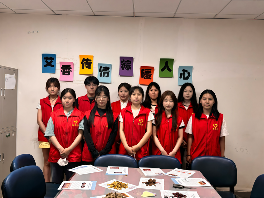 红旅先锋｜瓜子tv
志愿者赴河北省人民医院参加“艾香传情，粽暖人心”志愿活动